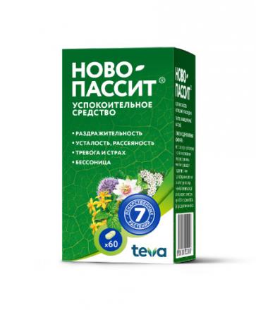 НОВО-ПАССИТ табл. п/о плен. №60