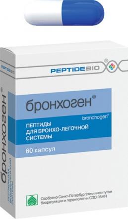БРОНХОГЕН капс. №60