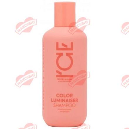 НАТУРА СИБЕРИКА ICE COLOR LUMINAISER ШАМПУНЬ 250 мл