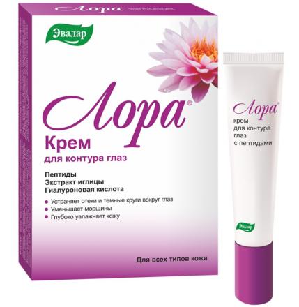 ЛОРА ЭВАЛАР КРЕМ ВОКРУГ ГЛАЗ 15 гр с пептидами