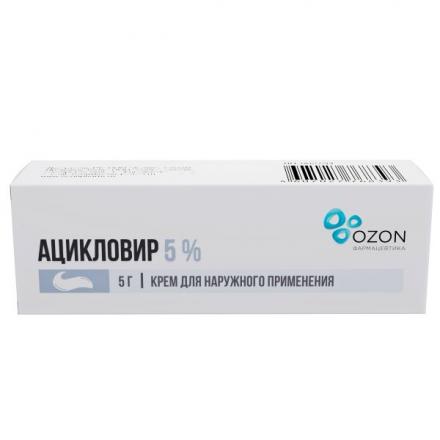 АЦИКЛОВИР ОЗОН крем 5% туба 5 гр