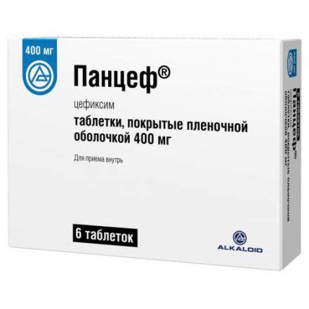 ПАНЦЕФ табл. п/о плен. 400 мг №6