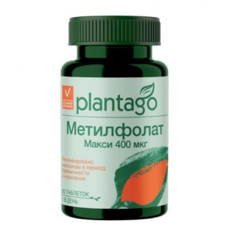 PLANTAGO МЕТИЛФОЛАТ МАКСИ табл. №60