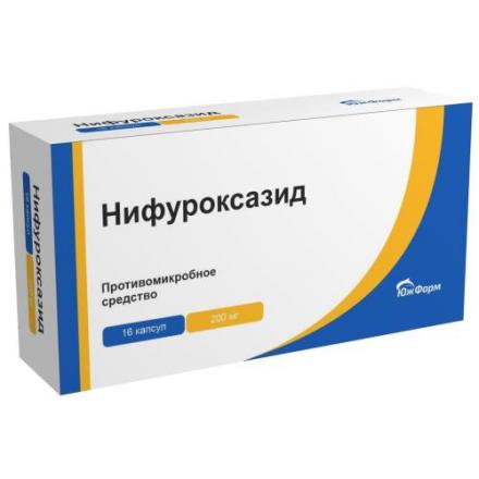 НИФУРОКСАЗИД ЮЖФАРМ капс. 200 мг №16