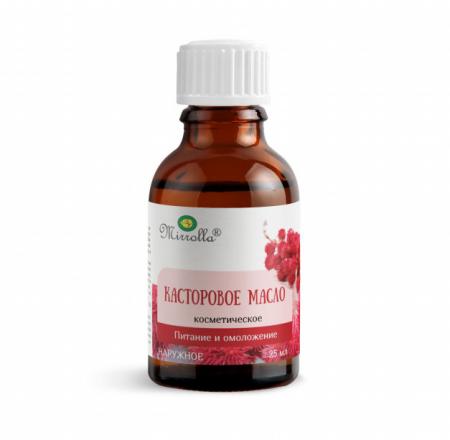 МАСЛО КОСМЕТИЧЕСКОЕ КАСТОРОВОЕ МИРРОЛЛА 25 мл