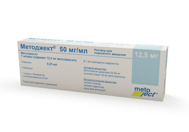 МЕТОДЖЕКТ р-р д/инъекц. п/к 50 мг/мл шприц 12,5 мг (0,25 мл)