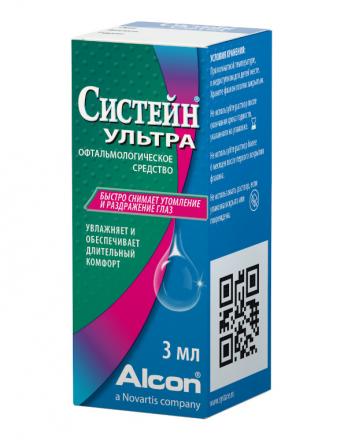 СИСТЕЙН УЛЬТРА р-р офтальмологич. фл.- кап. 3 мл
