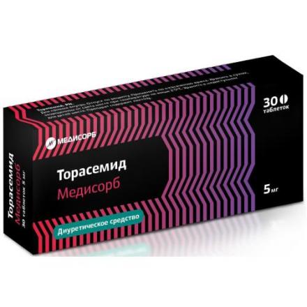 ТОРАСЕМИД МЕДИСОРБ табл. 5 мг №30