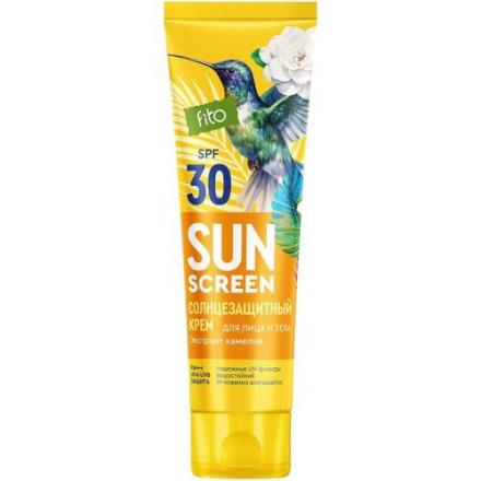 ФИТОКОСМЕТИК SUN SCREEN КРЕМ СОЛНЦЕЗАЩИТНЫЙ 75 мл SPF30