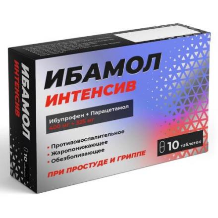 ИБАМОЛ ИНТЕНСИВ табл. п/о плен. 400+325 мг №10