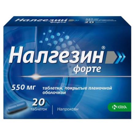НАЛГЕЗИН ФОРТЕ табл. п/о плен. 550 мг №20