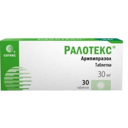 РАЛОТЕКС табл. 30 мг №30