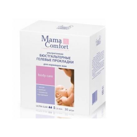 МАМА КОМФОРТ ПРОКЛАДКИ ДЛЯ ГРУДИ №30