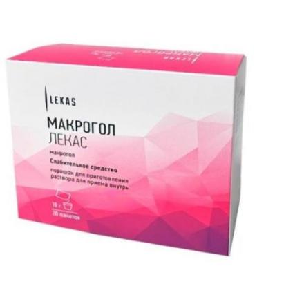 МАКРОГОЛ ЛЕКАС пор д/приг.р-ра внутрь пак. 10 гр №20
