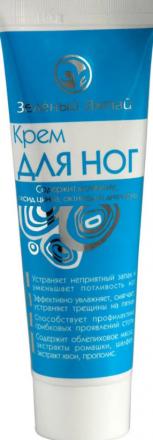 КРЕМ ДЛЯ НОГ 80 мл