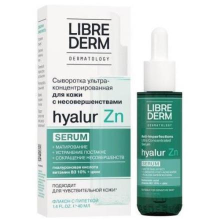 ЛИБРИДЕРМ HYALUR ZN СЫВОРОТКА ДЛЯ ЛИЦА 40 мл