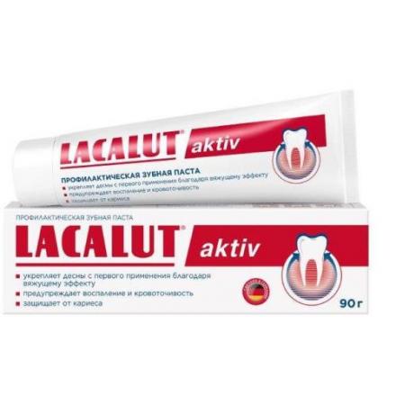 ЛАКАЛЮТ АКТИВ ЗУБНАЯ ПАСТА 90 гр