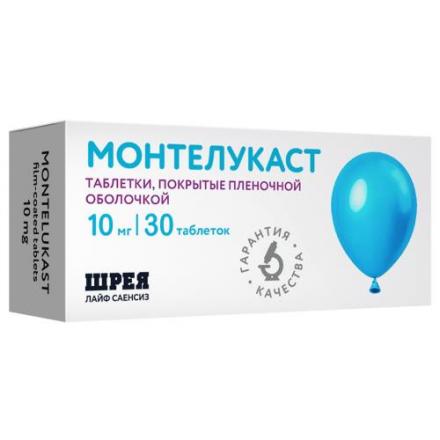 МОНТЕЛУКАСТ ШРЕЯ табл. п/о плен. 10 мг №30