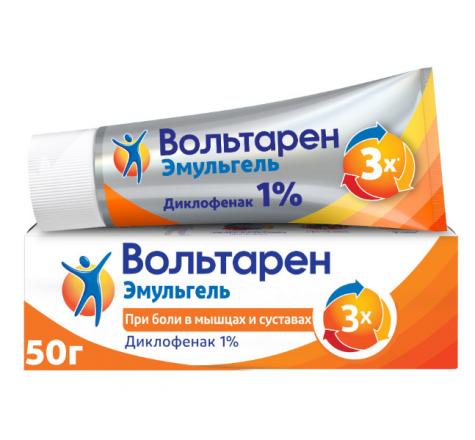 ВОЛЬТАРЕН ЭМУЛЬГЕЛЬ гель 1% 50 гр