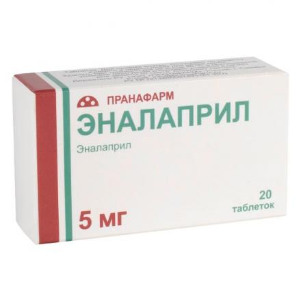 ЭНАЛАПРИЛ ПРАНА табл. 5 мг №20
