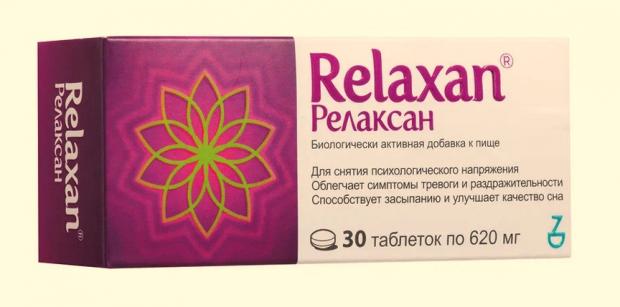 РЕЛАКСАН табл. №30