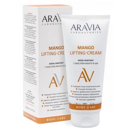 ARAVIA LABORATORIES КРЕМ-ЛИФТИНГ ДЛЯ ТЕЛА 200 мл масло манго и ши
