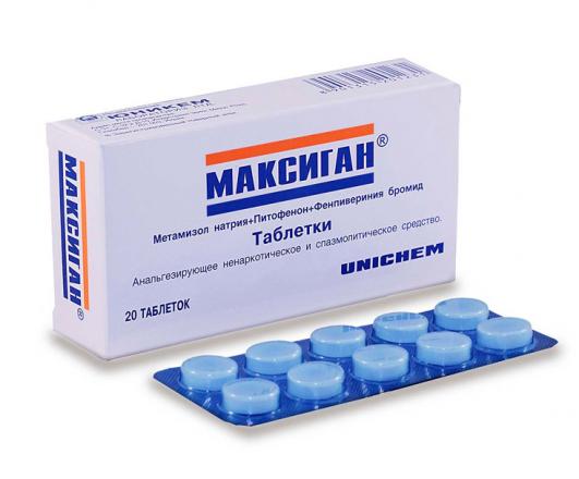 МАКСИГАН табл. №20