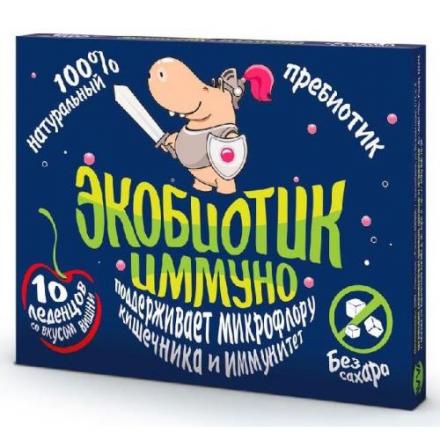 ЭКОБИОТИК ИММУНО леденцы без сахара №10