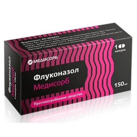 ФЛУКОНАЗОЛ МЕДИСОРБ капс. 150 мг №1