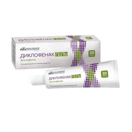 ДИКЛОФЕНАК гель 5% туба 30 гр