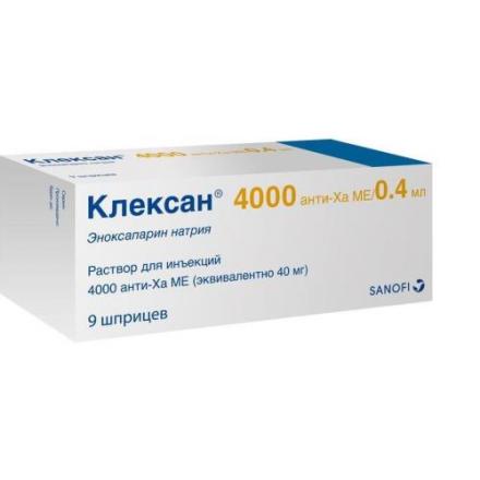 КЛЕКСАН р-р д/инъекц. 4000 анти-ха МЕ/0,4 мл шприц 0,4 мл №9