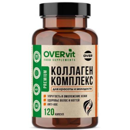 OVERVIT КОЛЛАГЕН КОМПЛЕКС капс. №120