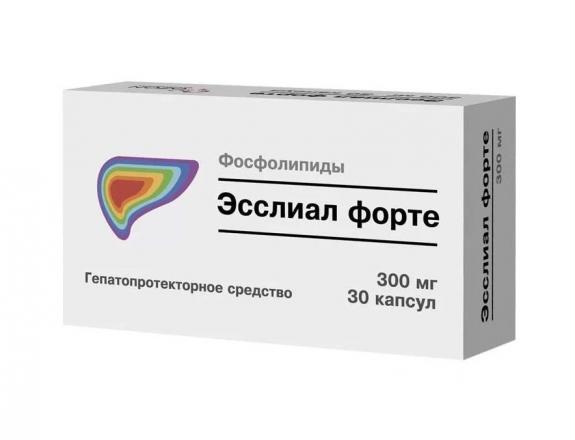 ЭССЛИАЛ ФОРТЕ капс. 300 мг №30