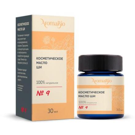 МАСЛО КОСМЕТИЧЕСКОЕ ШИ АРОМАБИО 30 мл