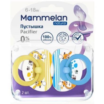 MAMMELAN ПУСТЫШКА СИЛИКОНОВАЯ №2 6-18 мес.