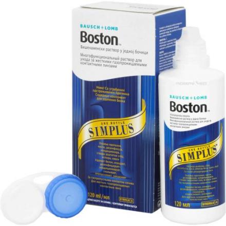 РАСТВОР ДЛЯ ЛИНЗ BAUSCH+LOMB BOSTON SIMPLUS 120 мл