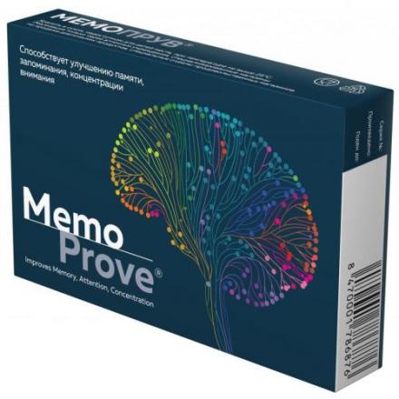 МЕМОПРУВ табл. №30