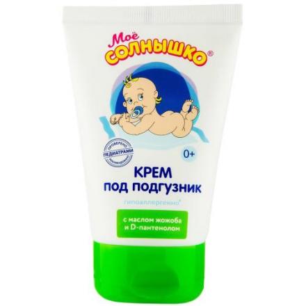 МОЕ СОЛНЫШКО КРЕМ ПОД ПОДГУЗНИК 100 мл