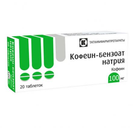 КОФЕИН-БЕНЗОАТ НАТРИЯ табл. 100 мг №20