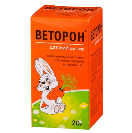 ВЕТОРОН ДЛЯ ДЕТЕЙ капли внутр. 20 мл