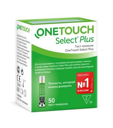 УАН ТАЧ ТЕСТ-ПОЛОСКИ ДЛЯ ГЛЮКОМЕТРА SELECT PLUS №50