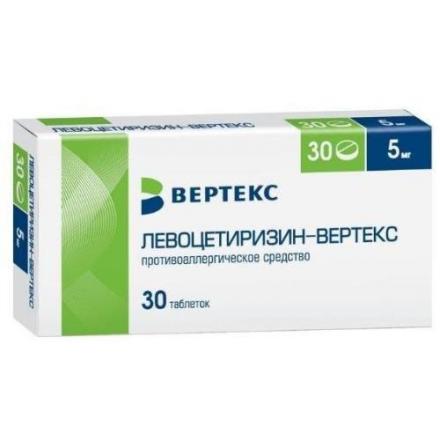 ЛЕВОЦЕТИРИЗИН ВЕРТЕКС табл. п/о плен. 5 мг №30