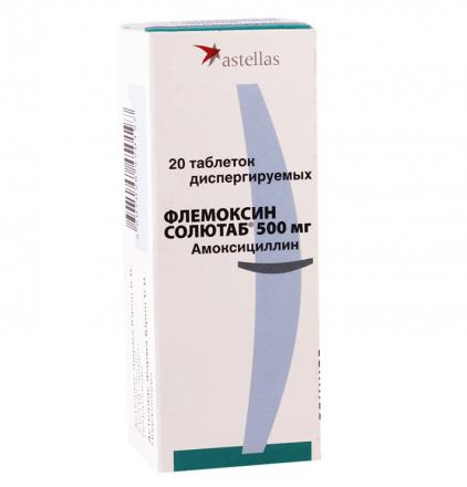 ФЛЕМОКСИН СОЛЮТАБ табл. дисперг. 500 мг №20