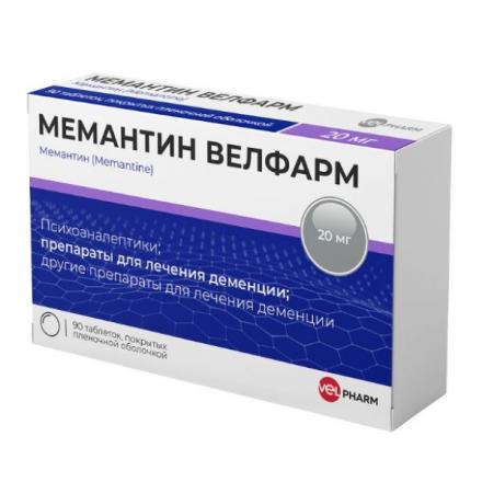 МЕМАНТИН ВЕЛФАРМ табл. п/о плен. 20 мг №90