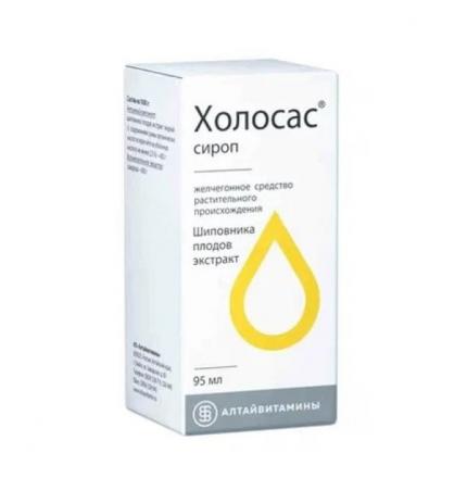 ХОЛОСАС сироп 140 гр (95 мл)
