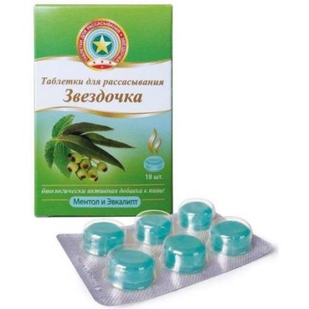 ЗВЕЗДОЧКА ЭВКАЛИПТ-МЕНТОЛ табл. д/рассас. №18