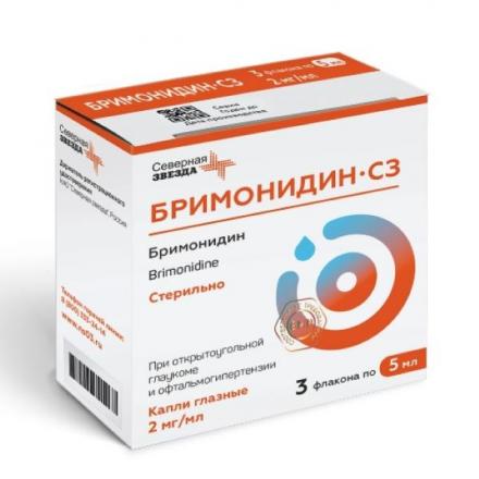 БРИМОНИДИН СЗ капли глазные 0,2% фл.- кап. 5 мл №3