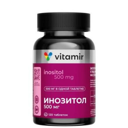 ИНОЗИТОЛ ВИТАМИР табл. №120