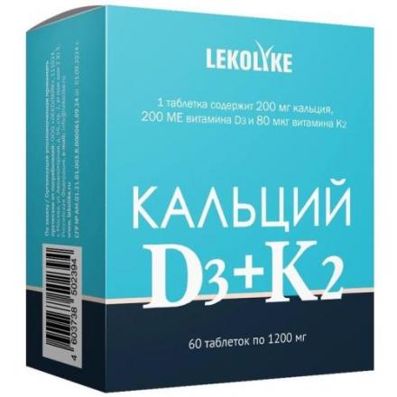 LEKOLIKE КАЛЬЦИЙ D3+K2 табл. №60