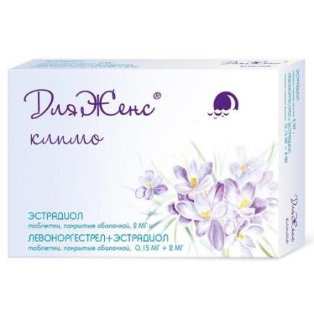 ДЛЯЖЕНС КЛИМО табл. п/о №21